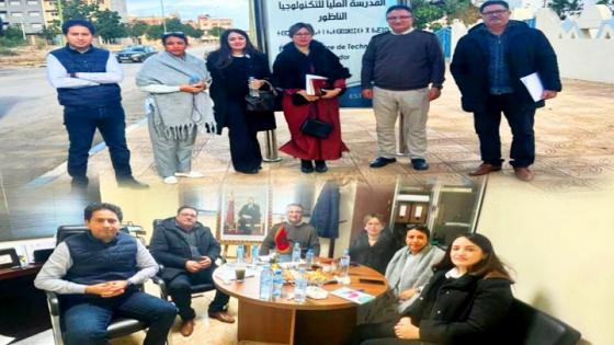مدير المدرسة العليا للتكنولوجيا يستقبل مديرة مدينة المهن والكفاءات بمدينة الناظور