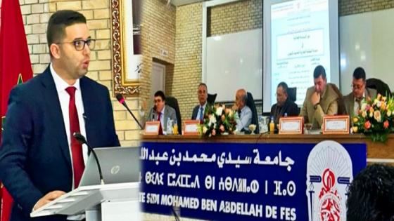 ربيع اليعقوبي يحصل على ميزة مشرف جدا بعد مناقشة الدكتوراه في كلية العلوم القانونية والاقتصادية بفاس