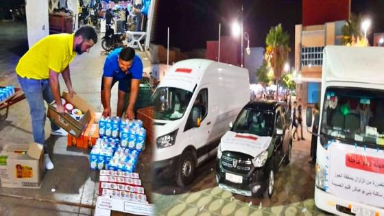 في مبادرة إنسانية.. ريفيون يرسلون مساعدات ويتضامنون مع ضحايا الزلزال