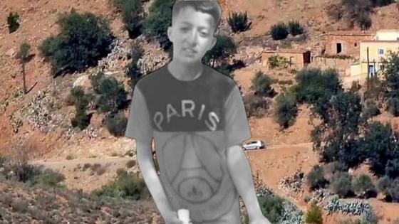 إستياء وقلق وخوف في صفوف ساكنة إقليم الدريوش بعد العثور على جثة طفل يبلغ من العمر 13 سنة