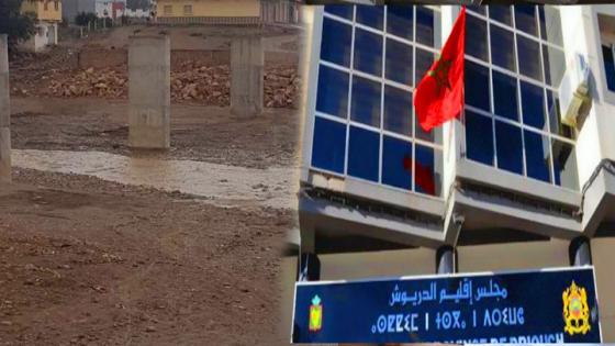 مثير.. المستشار الجماعي بنعودة يتجه رفقة ساكنة بحي أولاد محند لتنفيذ إعتصام داخل مقر المجلس الإقليمي للدريوش.