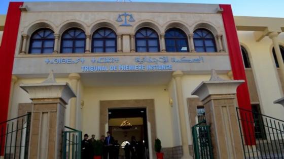 قاضي التحقيق بالدريوش يكشف معطيات جديدة تقود إلى إدانة متهمين في قضية قاصر