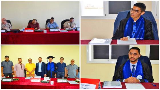 كلية الناظور تشهد مناقشة رسالتين لنيل دبلوم الماستر المتخصص في قانون العقار والتعمير