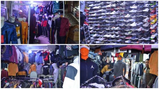 بوتيك Brothers_Store وسط العروي يعرض ملابس جاهزة للرجال بأثمنة مناسبة