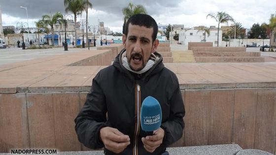 إعتقال شاب بعد اتهامه وإنتقاده لمسؤولين باقليم الدريوش