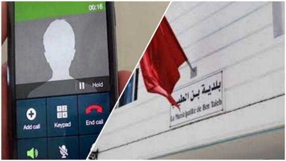 عضو بمجلس جماعة بن طيب يُفجر قنبلة من العيار الثقيل بخصوص فضيحة المركز الصحي