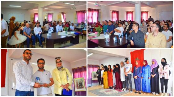 ثانوية بن الطيب تختتم الأنشطة التربوية لمشروع APT2C