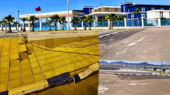 خسف وتشققات ونقص في الخدمات.. عنوان المركز الاستشفائي بالدريوش