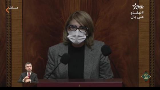 بالفيديو: أحكيم تنتقد تعامل وزارة الصحة مع الوضع الوبائي بالناظور وتطالب بفتح مستشفى الدريوش