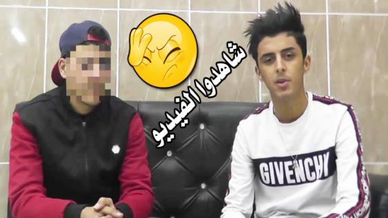 شوفو هاد الشاب شحال دار من محاولة باش يمشي لأوروبا