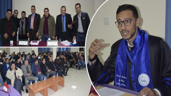 الطالب الباحث “عبد الجلال أنديش” ينال دبلوم الماستر في القانون الخاص بميزة مشرف جدا