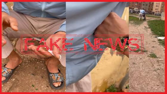 اعتداء جسدي على شخص مفطر في رمضان.. أمن الدار البيضاء يكشف الحقيقة