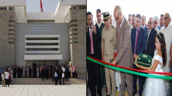 بالصور: عامل الإقليم يشرف على افتتاح المقر الجديد لعمالة الدريوش