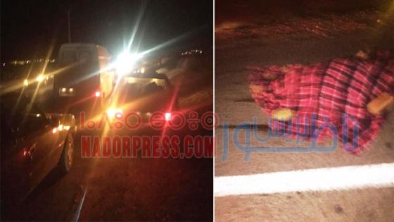 عاجل وبالصور: وفاة شخص فور تعرضه للصدم من قبل سيارة على الطريق الرابط بين بن الطيب والدريوش