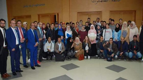 شعلة فرع بن الطيب ضمن فروع الجهة المشاركة خلال الدورة التكوينية حول الديمقراطية التشاركية