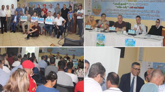 جمعية سمايل للثقافة بالناظور تنظم ندوة صحفية لتسليط الضوء على البرنامج العام لفعاليات النسخة الثانية للتظاهرة البيئية ”الأسبوع الأخضر”