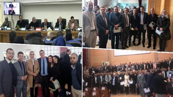 مركز إدريس الفاخوري للدراسات والأبحاث في العلوم القانونية ينظم ندوة وطنية ويكرم الأستاذة “دنيا مباركة “