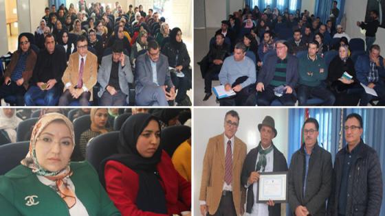 وسط حضور وازن..كلية الناظور تشهد محاضرة علمية بمناسبة إفتتاح ماستر اللغات والثقافات المغربية واﻹيكولوجيا