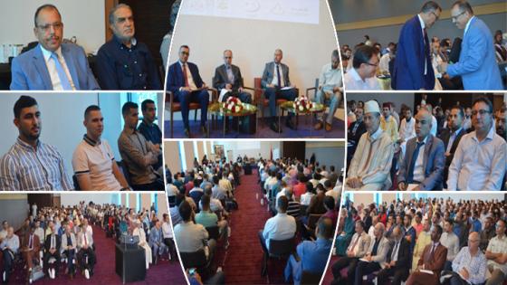 أساتذة وباحثون يلتئمون في ندوة علمية حول موضوع البنوك التشاركية بالناظور