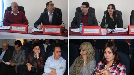 كلية سلوان تشهد اختتام أشغال الندوة العلمية الوطنية المنظمة في موضوع” الدراسات اﻹسبانية ،اﻹبداع والنقد”