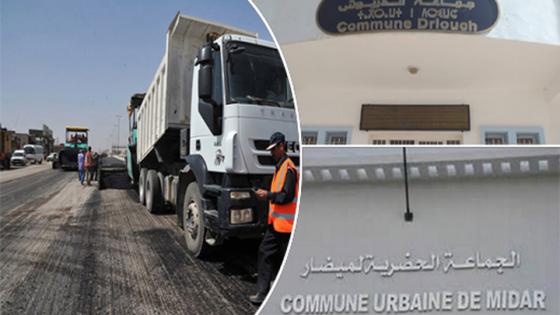 ما مصير تهيئة الأحياء الناقصة التجهيز بمدينة الدريوش وميضار بعد أشهر من إعطاء الإنطلاقة