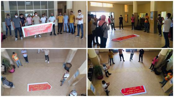 بالصور.. معطلو سلوان ينظمون شكلا احتجاجيا بالجماعة ويتوعدون بالتصعيد