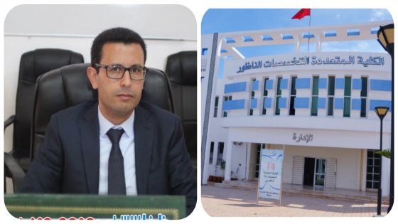 بشرى لطلبة الناظور .. ماستر جديد في الدراسات العربية