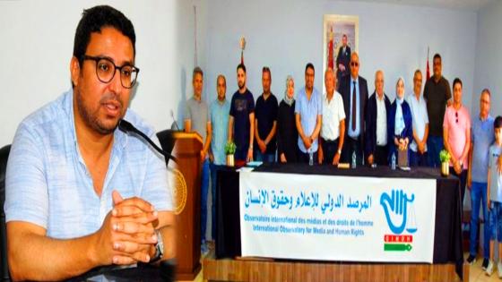 انتخاب جواد بودادح رئيسا لمكتب المرصد الدولي للإعلام وحقوق الإنسان بجهة الشرق