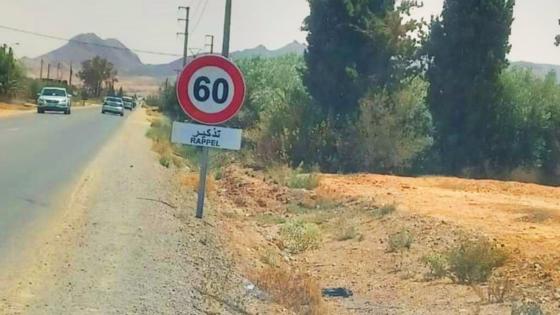 {"remix_data":[],"remix_entry_point":"challenges","source_tags":["local"],"origin":"unknown","total_draw_time":0,"total_draw_actions":0,"layers_used":0,"brushes_used":0,"photos_added":0,"total_editor_actions":{},"tools_used":{},"is_sticker":false,"edited_since_last_sticker_save":false,"containsFTESticker":false}