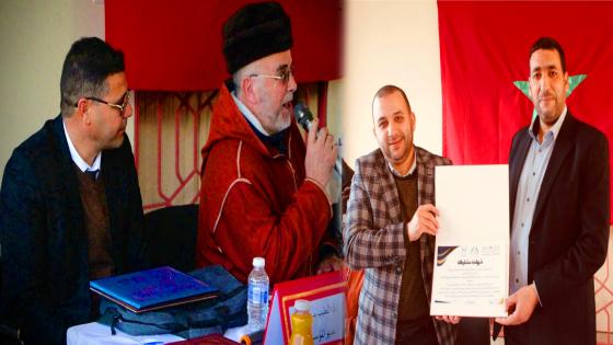 بن الطيب.. تحذير من “فخ الهاتف” في ندوة تربوية بثانوية محمد السادس