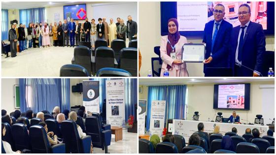 المدرسة العليا للتكنولوجيا بالناظور تناقش مخاطر الزلازل بالمغرب