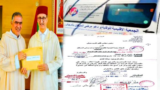 رحلة الحج تفتح جراح المرضى.. أين حافلة نقل مرضى السرطان؟
