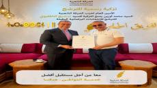 تزكية الخلفيوي تربك حسابات داعمي “عزيز مكنيف” داخل الحركة الشعبية
