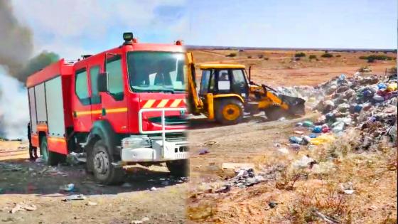 مباشرة بعد مقال “ناظور بريس”.. تدخل لإخماد حريق مطرح النفايات وباشا المدينة يتابع الوضع ميدانيا