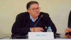 تعيين الدكتور مومن شيكار عميدا بالنيابة لكلية الاقتصاد والتدبير بالناظور