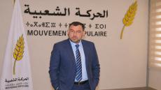مصطفى الخلفيوي يودع ملف ترشحه باسم الحركة الشعبية.. فوزي الخلفيوي وصيفا ومحمد العبدوني ثالثا