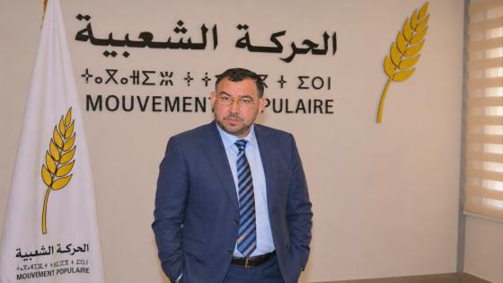 مصطفى الخلفيوي يودع ملف ترشحه باسم الحركة الشعبية.. فوزي الخلفيوي وصيفا ومحمد العبدوني ثالثا