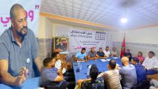حزب الاستقلال بالدريوش يستنفر قواعده استعدادا للمهرجان الخطابي المرتقب دعما لعبد المنعم الفتاحي