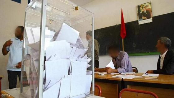 مرشحي الأحزاب بالغرف المهنية بإقليم الدريوش بين انعدام البرامج الانتخابية و طباعة التكرار