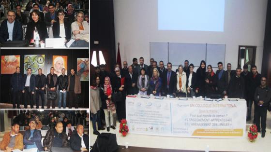 إختتام الندوة الدولية “تعليم و تعلم ومعيرة اللغات”بإصدار توصيات مهمة في الموضوع