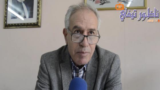 هذا ما قاله الكاتب العام لمؤسسة الأعمال الاجتماعية للتعليم بالناظور عن أهمية النشاط الثفافي