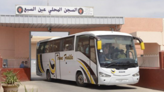 مندوبية السجون توضح: 10 مصابين فقط بالسل في سجن عكاشة وتنفي تزايد عدد حالات الإصابة وسط النزلاء