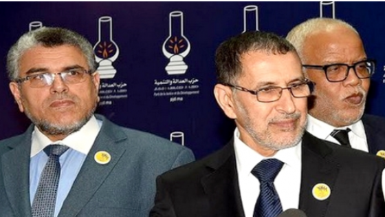 ضمنهم وزير حقوق الإنسان.. 3 وزراء من حزب العدالة والتنمية يتجهون لتقديم استقالتهم لهذا السبب