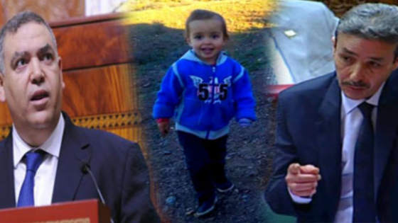 قضية اختفاء الطفلة إخلاص تصل للبرلمان.. البرلماني الطيب البقالي يطالب وزير الداخلية بفتح تحقيق في الموضوع