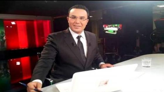 منع الصحافي بلهايسي من الشاشة يجر انتقادات على قناة “ميدي 1”