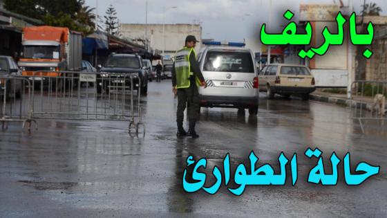 شاهدوا كيف تبدو مدينة بن الطيب خلال تساقطات مطرية وفي ظل حالة الطوارئ