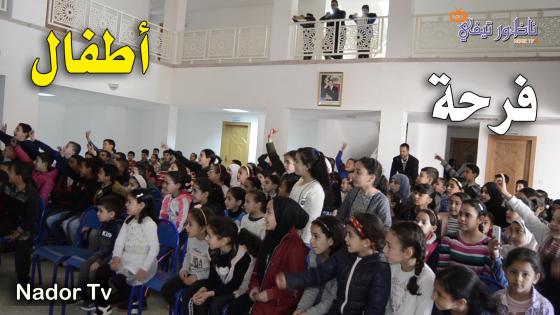 شوفو شنو دارو لهاد الأطفال فالريف