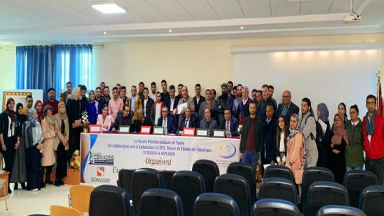 متخصصون وأساتذة وطلبة يتداولون في ندوة علمية حول التآكل والبيئة بكلية الناظور