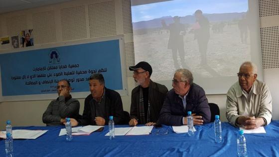 ضحايا معتقل تازمامارت يطالبون بجبر الضرر ووقف معاناة ما بعد الاعتقال