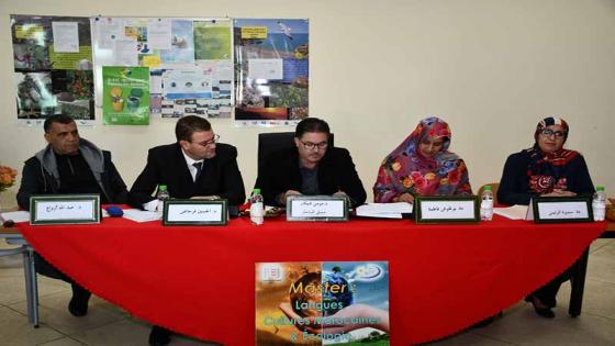 الطالبة الباحثة ابتسام فتح الله تنال دبلوم الماستر في اللغات والثقافات المغربية والايكولوجيا